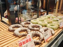 -木子木水日式烫面包(中盛店)