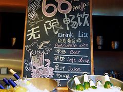 -北京北辰洲际酒店啡扬咖啡厅·自助餐厅