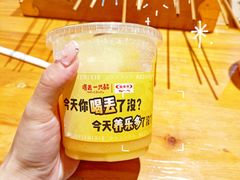 -喝丢一只鞋海鲜烧烤·海肠捞饭(文体街店)