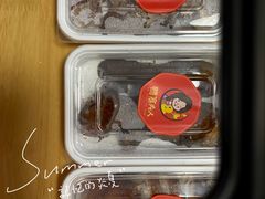 -鸭寨夫人(无锡首店)