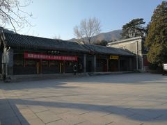 -香山公园-东宫门售票处