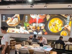 -洪氏嗨捞·猪肚鸡火锅(阳光天地店)