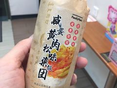 -全家便利店(宜山路站店)