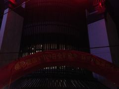 -煜丰汴京烤鸭(福彩路店)