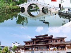 -华谊兄弟（长沙）电影小镇