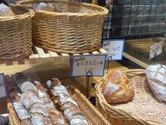 -熊叔熊婶面包房(团结湖店)