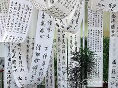 -北京展览馆