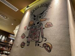 -原石牛扒·约会餐厅(龙城万科里店)
