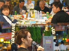 -三亚火车头万人海鲜广场