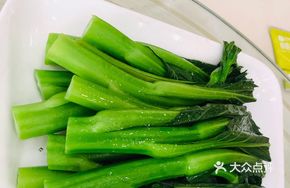 Stir-Fried Seasonal Vegetables