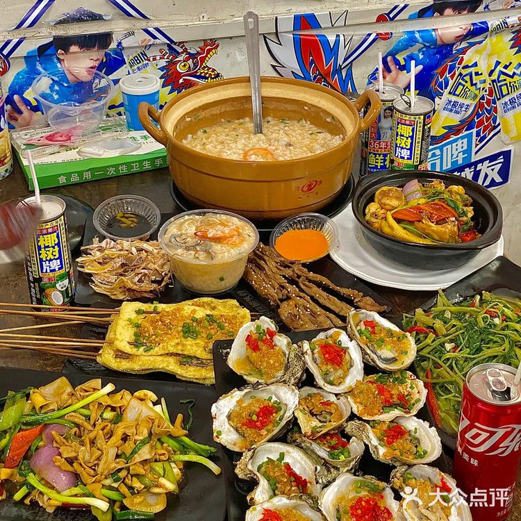 果然在湛江吃宵夜还得看老店呀……