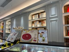 -布歌东京(德基BHG店)