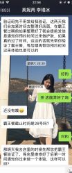 -INNEREAL英妮芮医疗美容