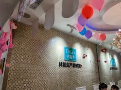 点击看大图 -Dr.林醫生产后修复·超级店(南京江宁同曦店)