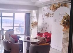 -拾玥国际月子会所(凯宾斯基店)