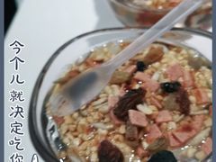 -古乐牛香·鲜牛肉牛杂火锅(新区店)