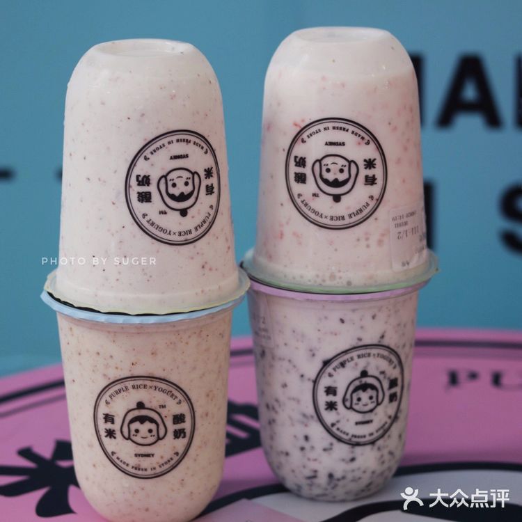悉尼网红“有米酸奶”，助力养生减脂梦。