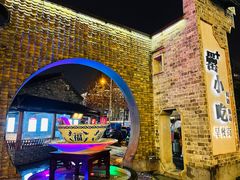 -风波庄(罍街分舵)