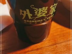 -外婆家(西红门荟聚购物中心店)