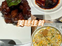 -苏帮袁Sue Cuisine(来福士店)