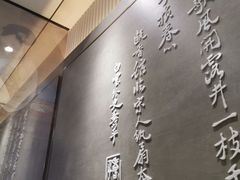 -必胜客(滨江店)