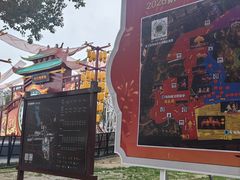 -武汉园博园(武汉自然博物馆)