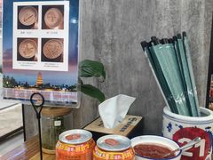 -西羊市老米家泡馍(西羊市店)