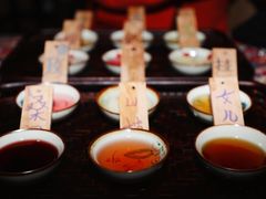 -蘭葶花酒馆(鼓楼店)