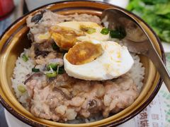 咸蛋肉饼蒸饭-荔园小馆(园岭新村二期店)