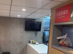 -永和大王(赤峰路二店)