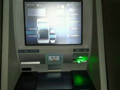 -浦发银行(豫园支行)