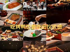 -大秦小宴•新派西北(万象前海店)