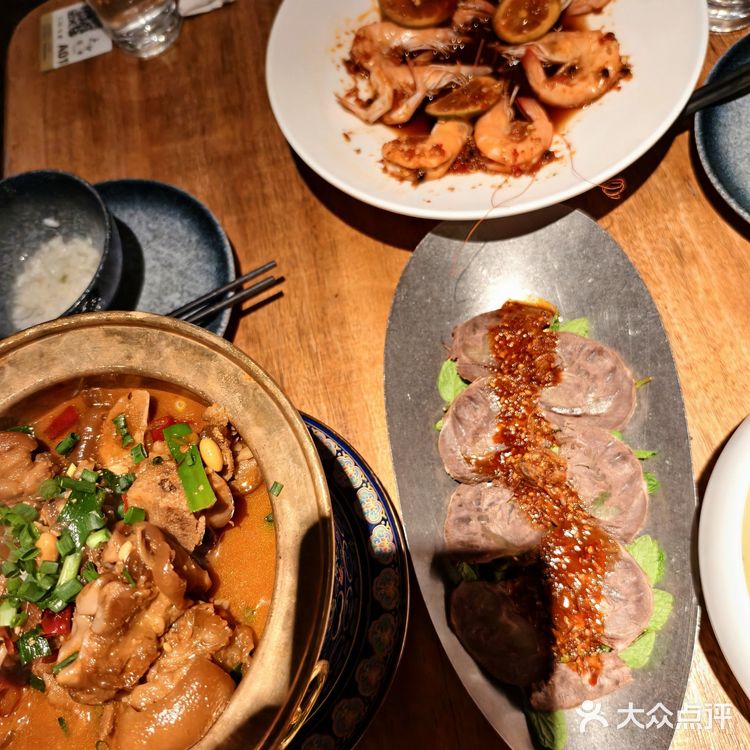 清新中式餐馆探店记
