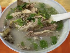 -宋老三苏肉羊肉汤老店