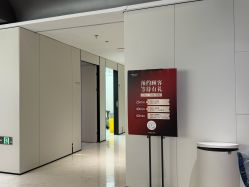 点击看大图 -上海时光整形外科医院