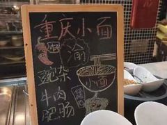 -杭州滨江世融艾美酒店·新食谱全日餐厅
