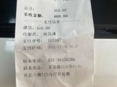 -爱侣宠医·鹦鹉专科·小型哺乳类·异宠专科(灵石路店)