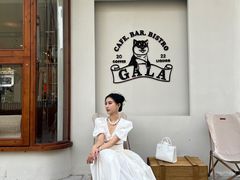 -ZAZA.CAFE.BAR