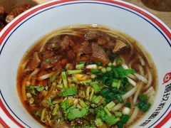 -捌玖粉面馆·猪油拌粉