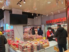 -二斗栗子(黄河道店)