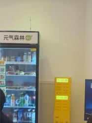 -天津伊美尔医疗整形美容专科医院