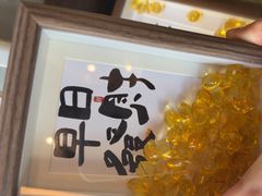 -百富源·海鲜辽菜(和平北大街店)