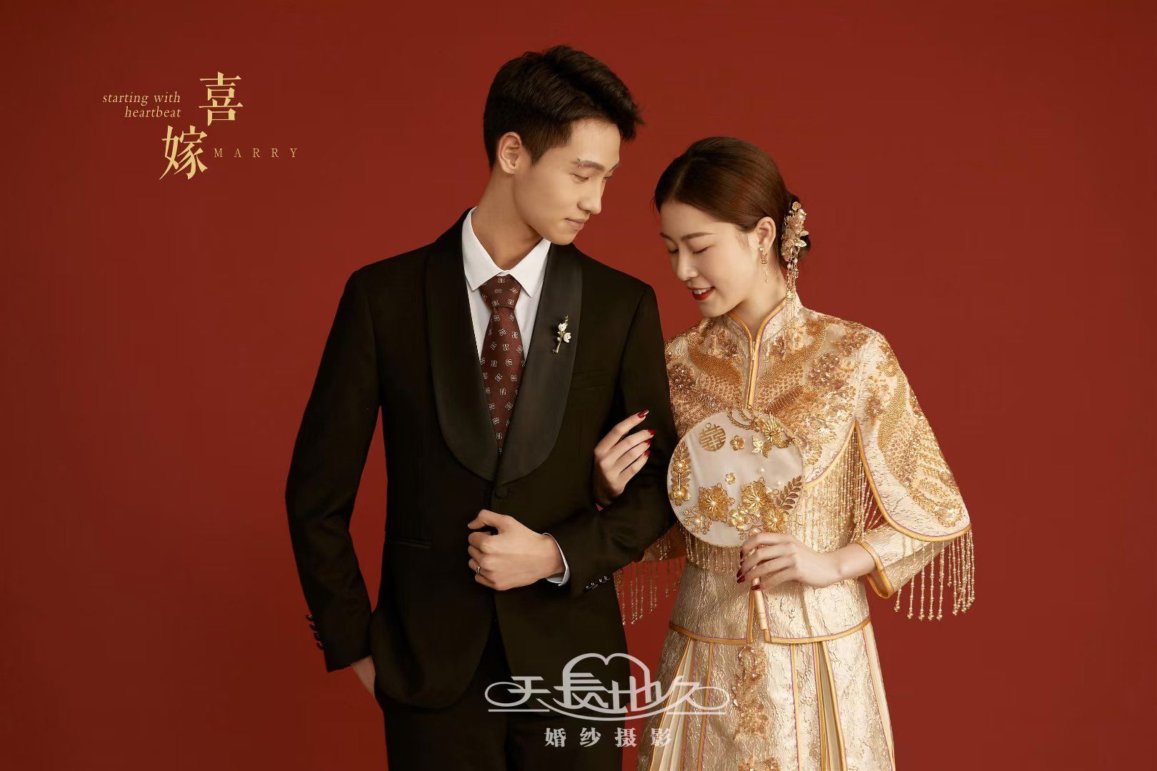 我欲与君长相伴,今生有幸与君恋.
生