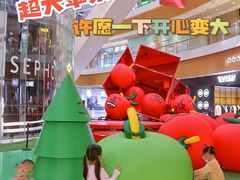 -深圳来福士广场