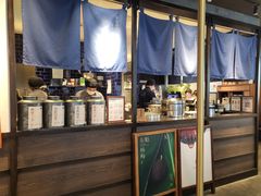 -阿嬷手作(南宁百盛印象城店)