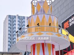 -华熙LIVE·528