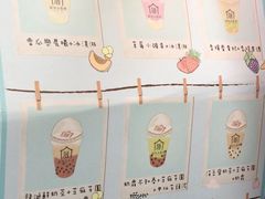 -厝内小眷村(长宁定西路店)