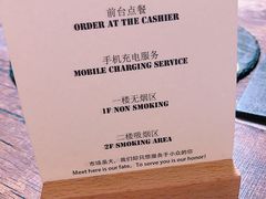 -HIGH FIVE哈福手工汉堡(桂林路店)