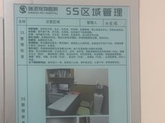 -瑞派康怡24h宠物医院·犬猫医疗中心·微创绝育(瑞景分院)
