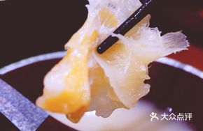 A Chun's Rich Chicken Soup with Wings